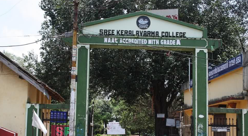Recruitment controversy in Kerala Varma College; First ranker complains of pressure to withdraw